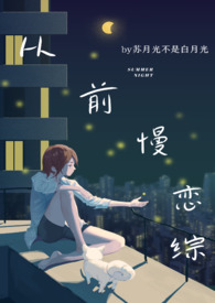 天生乙方