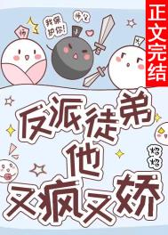 指染姝色（双重生）