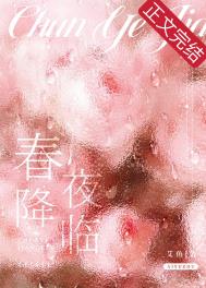 无法躺平的我决定成为比格（NPH）