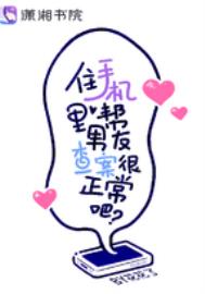 我把惊悚世界玩成养成游戏！