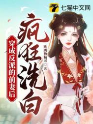 那顶流，我亲弟