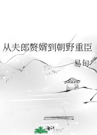 非典型姐弟恋