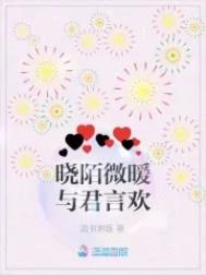 BOSS她真不一般[快穿]