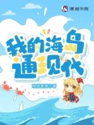 靠签到系统当领主