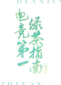 对照组知青吃瓜日常[七零]
