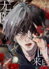 带着超市重返年代