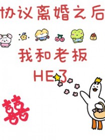 李治你别怂