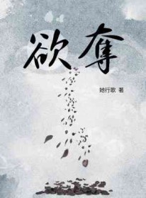 [大唐]武皇第一女官