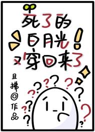 清穿之独揽君心