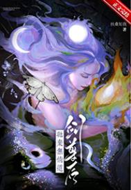 重生七零：闪婚媳妇爱囤货