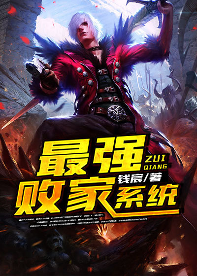 重回我爸的篮球时代