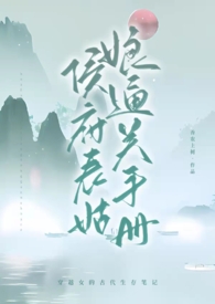 罪种