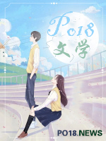 别钓了啦[电竞]