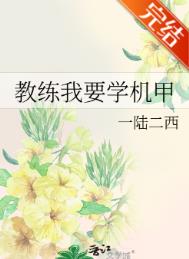 头发不保！谈恋爱老遭罪了