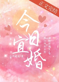 穿成炮灰路人甲[七零]