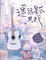 玄门大佬在惊悚世界赢麻了