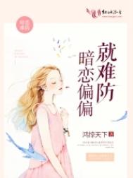 教练我要学机甲