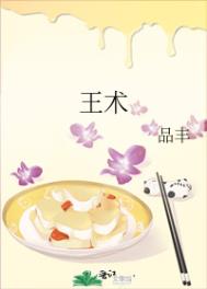 遥远星辰共我