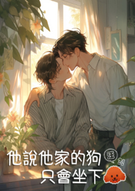 神诡世界，我有特殊悟性