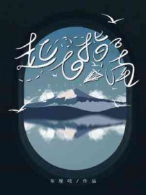 甜秘密（校园高H）