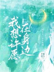 此间桃花照玉鞍