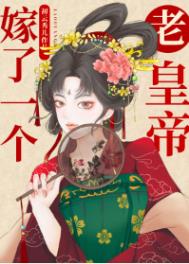 全宗门都重生了