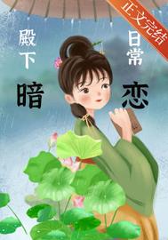 道士夜仗剑