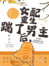 开局先花一个亿[娱乐圈]