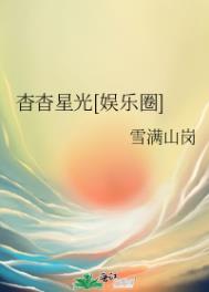 钓系美人成为炮灰攻后[快穿]