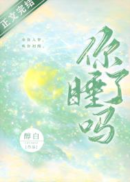 山海食堂[美食]