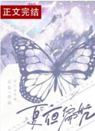 托起