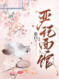 乖徒徒要黑化，不哄都不行