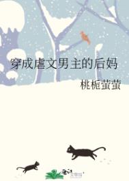 九十年代翻身记