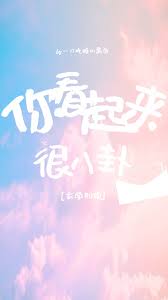 慕金枝