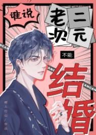 （猎人同人）男朋友每天都在觊觎我的念能力