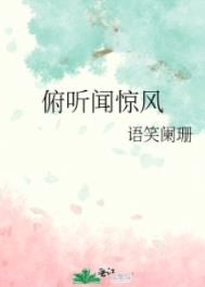 每天要花五千万