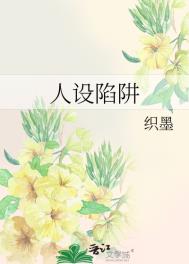 分手后被高冷校友追求了